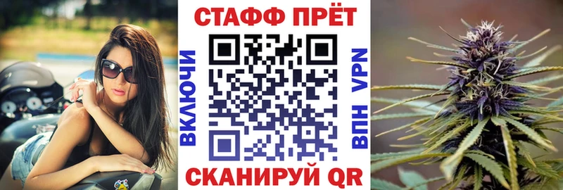 Где можно купить наркотики Камышлов COCAIN Мефедрон omg ГАШИШ СОЛЬ