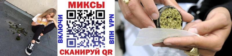 БУТИРАТ оксибутират  Камышлов 