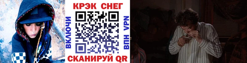 блэк спрут зеркало  darknet официальный сайт  Cocaine Перу  как найти закладки  Камышлов 