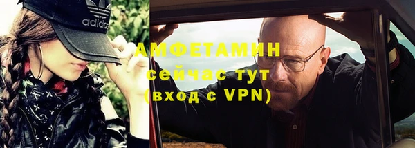 эйфоретик Зерноград