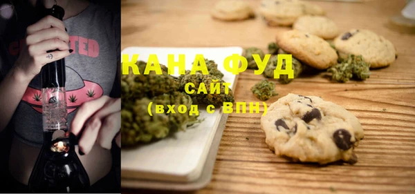 скорость Зеленокумск