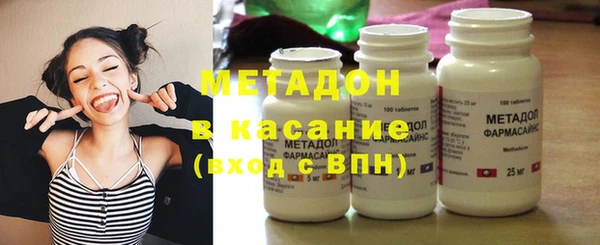 гидра Покров