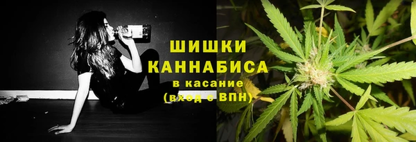 скорость Зеленокумск