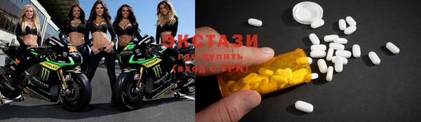 скорость Зеленокумск