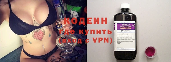 мет Зеленодольск