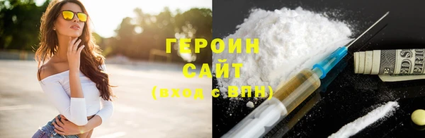гидропоника Медвежьегорск