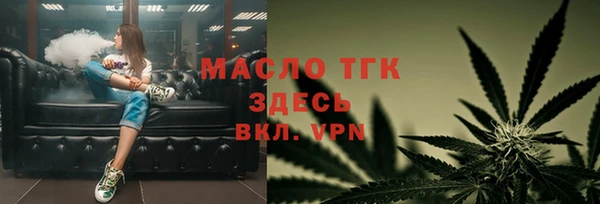 скорость Зеленокумск