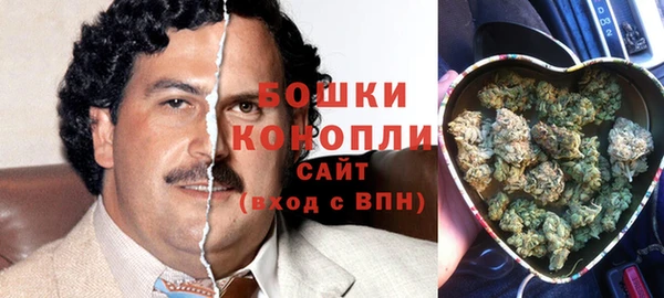 мет Зеленодольск