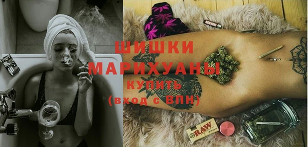 скорость Зеленокумск