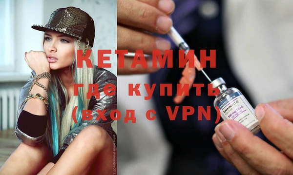 эйфоретик Зерноград