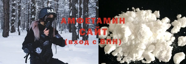 скорость Зеленокумск