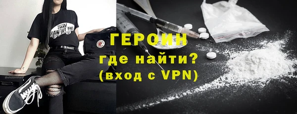 скорость Зеленокумск