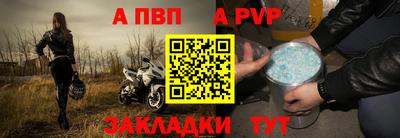 ГАЛЛЮЦИНОГЕННЫЕ ГРИБЫ Комсомольск-на-Амуре