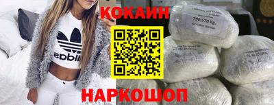 гидропоника Коммунар