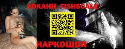гидропоника Коммунар