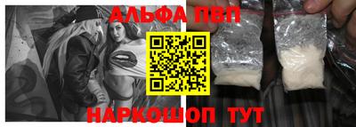 MESCALINE Конаково