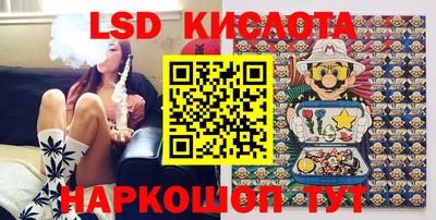 гидропоника Коммунар