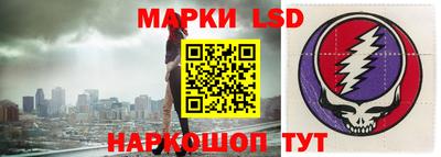 гидропоника Коммунар