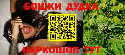 ПСИЛОЦИБИНОВЫЕ ГРИБЫ Краснодар
