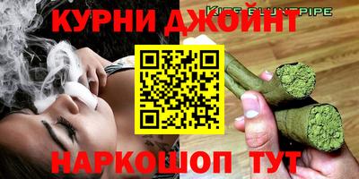 MESCALINE Конаково