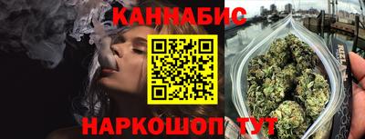 ГАЛЛЮЦИНОГЕННЫЕ ГРИБЫ Комсомольск-на-Амуре