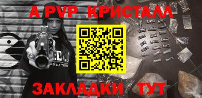 гидропоника Коммунар