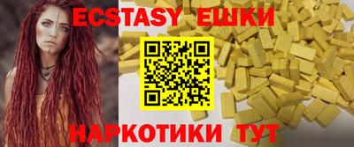 МДПВ Краснокаменск