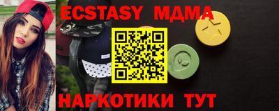 гидропоника Коммунар