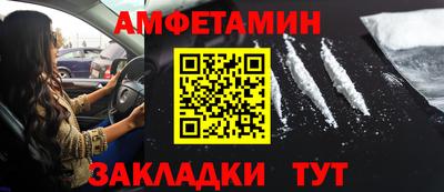 ПСИЛОЦИБИНОВЫЕ ГРИБЫ Краснодар