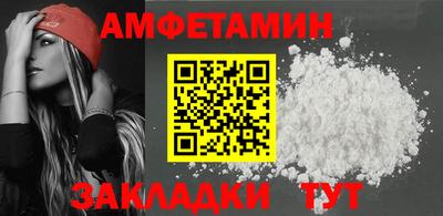 MESCALINE Конаково