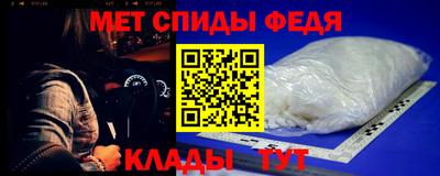 MESCALINE Конаково