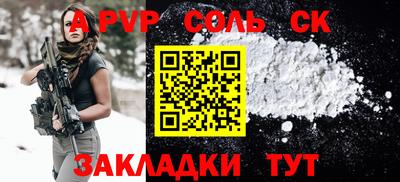 гидропоника Коммунар
