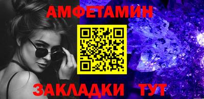 MESCALINE Конаково