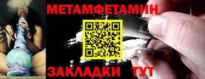 MESCALINE Конаково