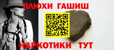МДПВ Краснокаменск