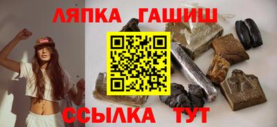 MESCALINE Конаково
