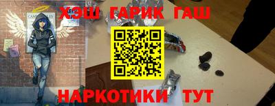 гидропоника Коммунар