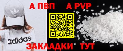 гидропоника Коммунар