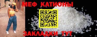 ГАЛЛЮЦИНОГЕННЫЕ ГРИБЫ Комсомольск-на-Амуре