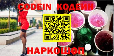 гидропоника Коммунар