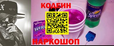 гидропоника Коммунар