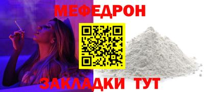гидропоника Коммунар