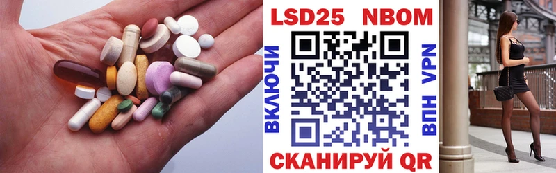 нарко площадка какой сайт Камышлов Лсд 25 экстази кислота