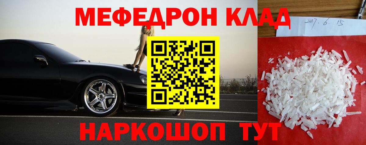 A PVP Камышлов