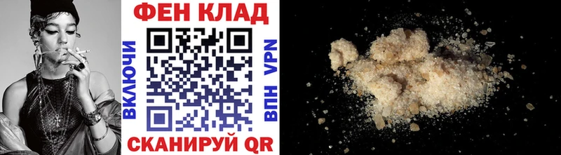 МЕТАМФЕТАМИН пудра  что такое   ссылка на мегу ссылка  Камышлов 