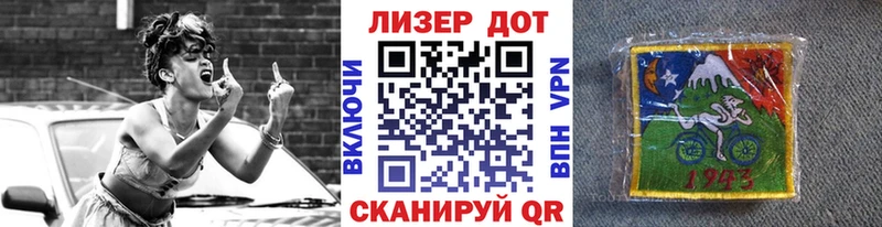 ОМГ ОМГ зеркало  Камышлов  Марки NBOMe 1,8мг 