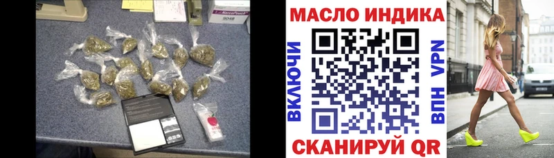 хочу наркоту  Камышлов  Дистиллят ТГК концентрат 